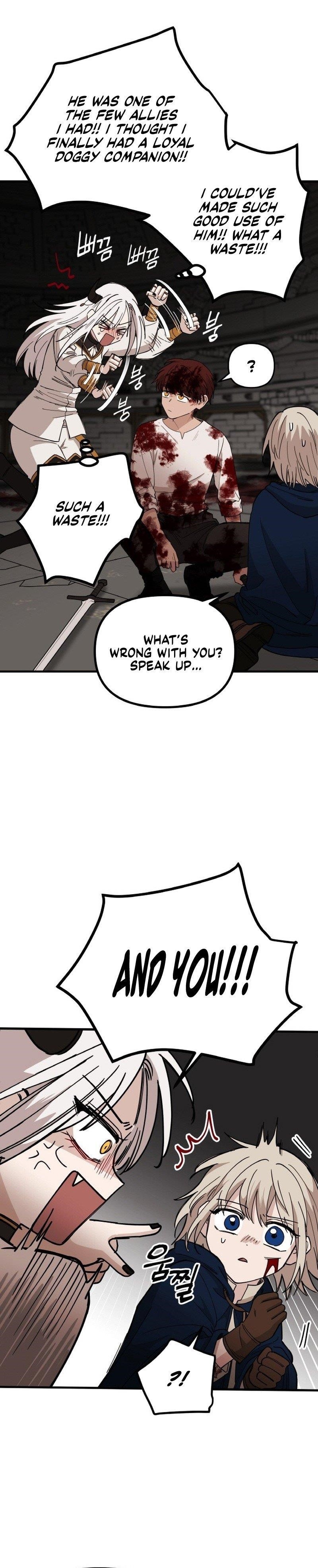 A World Of Gold To You - Chapter 20 Page 17