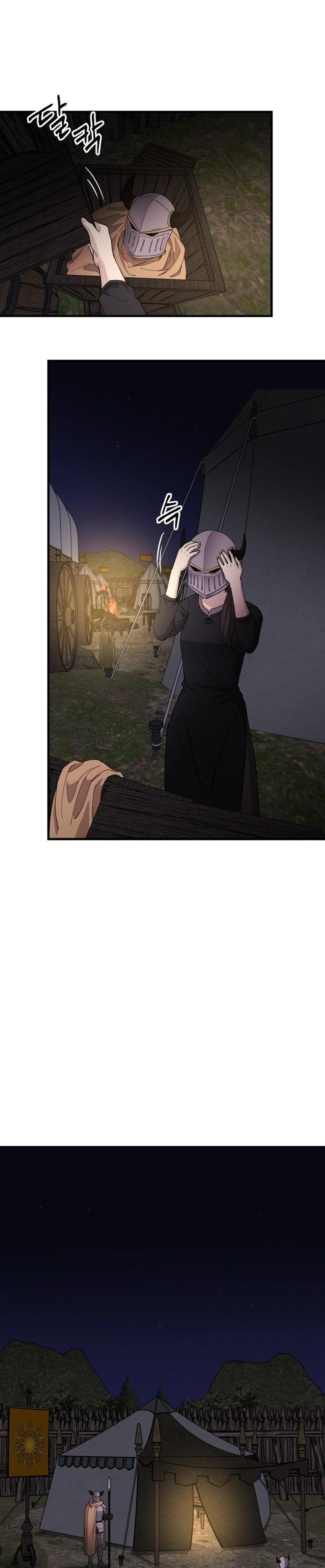 A World Of Gold To You - Chapter 21 Page 24