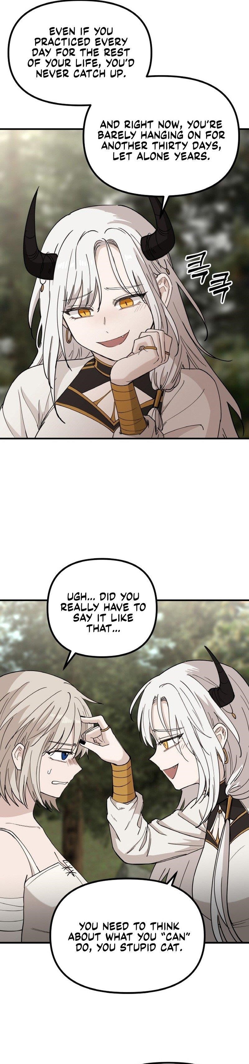 A World Of Gold To You - Chapter 22 Page 13