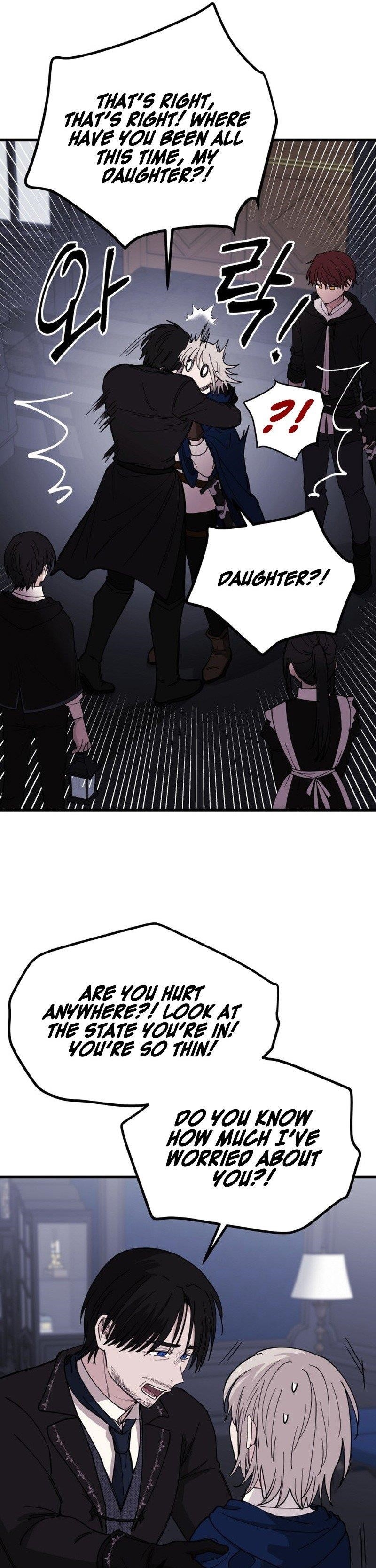 A World Of Gold To You - Chapter 24 Page 7