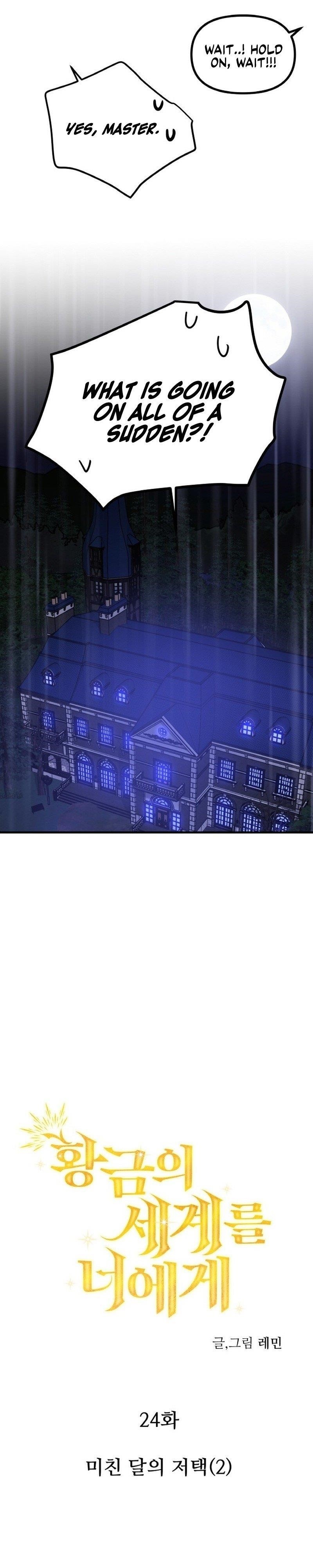 A World Of Gold To You - Chapter 24 Page 9