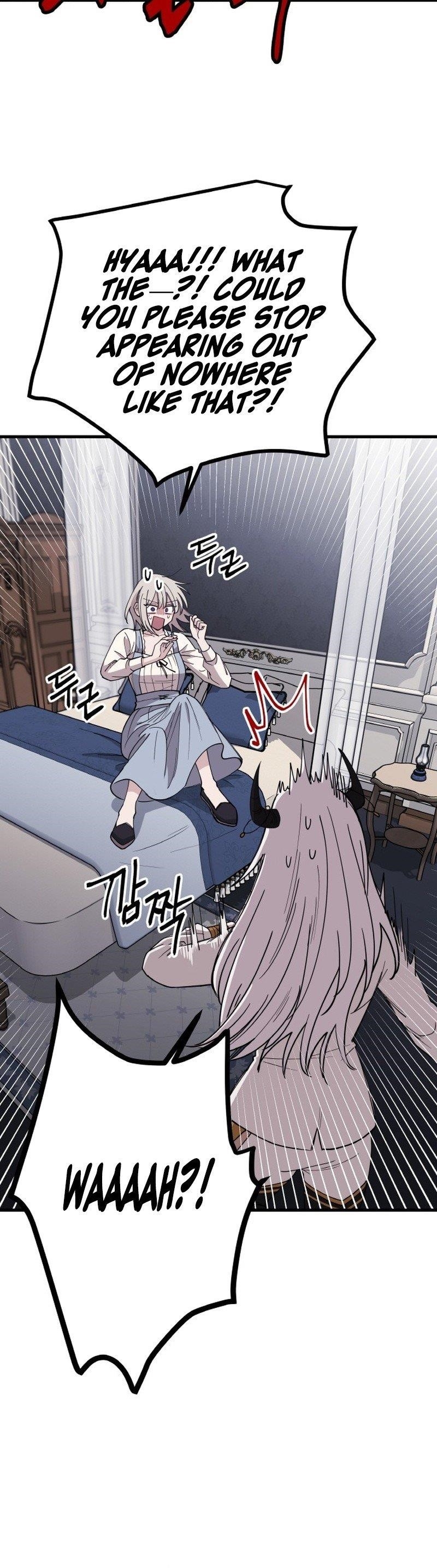 A World Of Gold To You - Chapter 25 Page 3