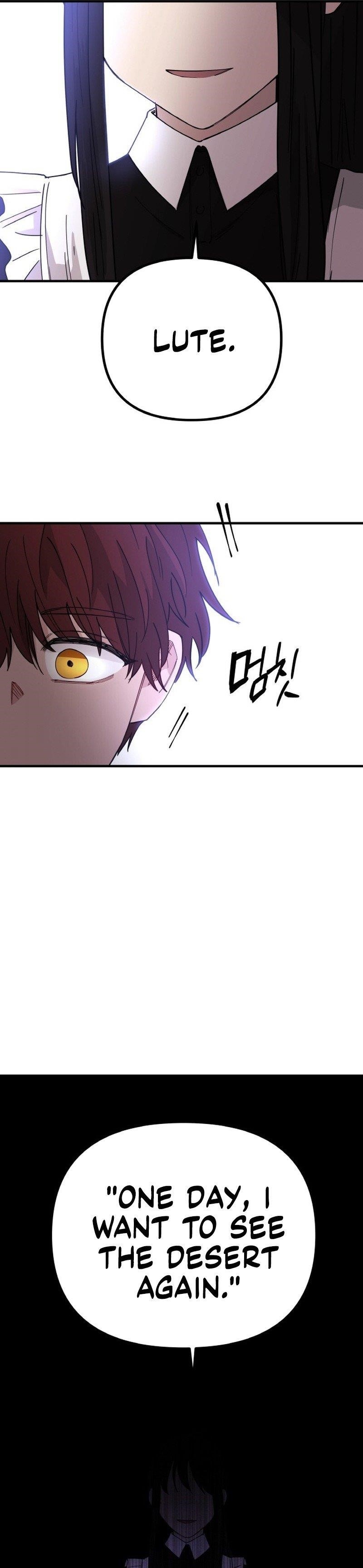 A World Of Gold To You - Chapter 26 Page 38