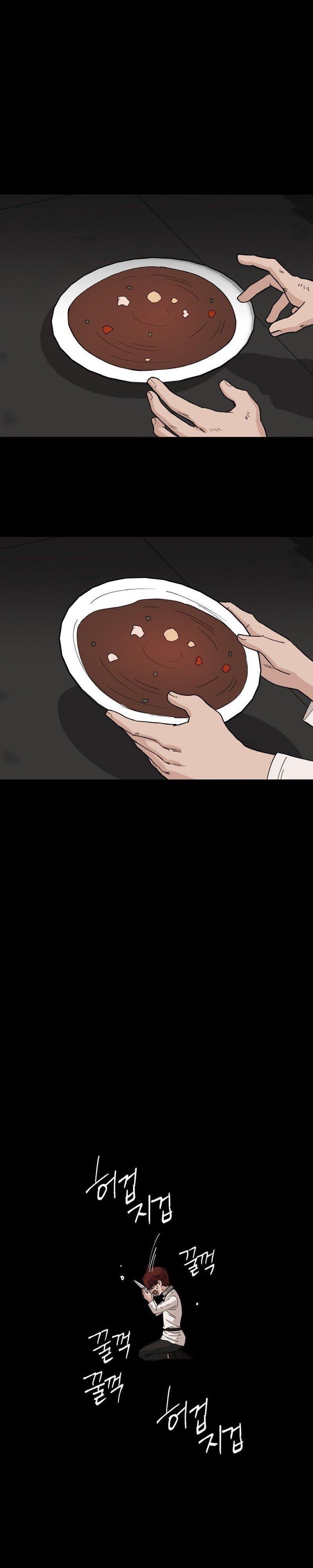 A World Of Gold To You - Chapter 29 Page 33