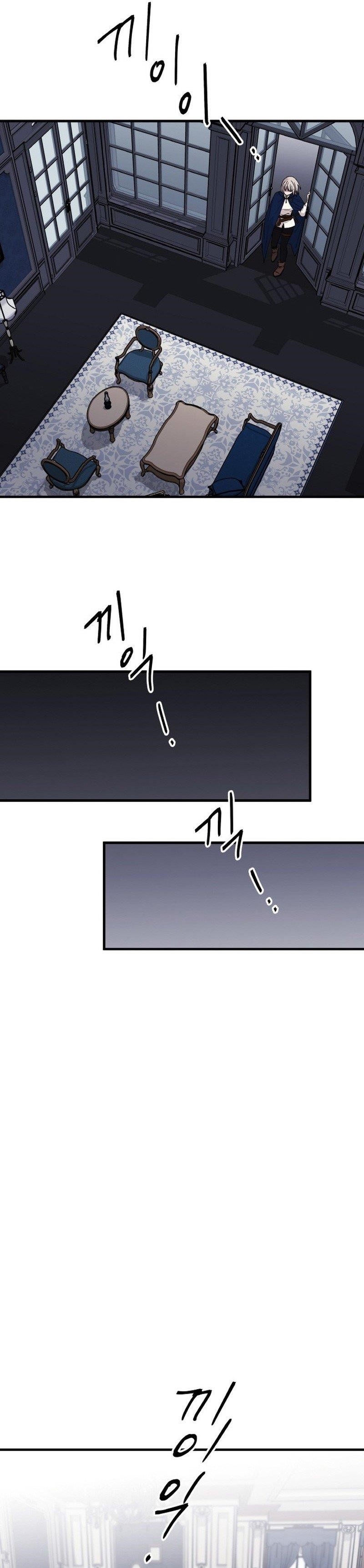 A World Of Gold To You - Chapter 31 Page 5