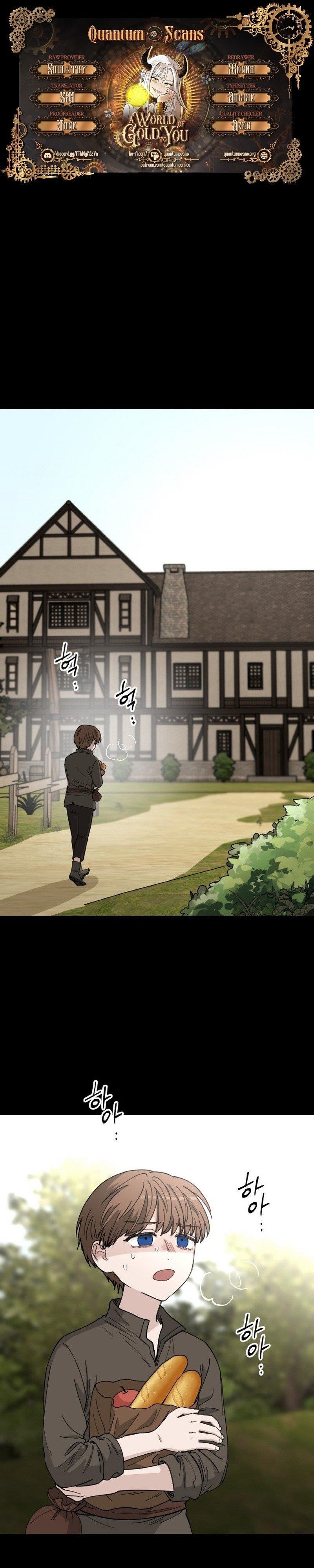 A World Of Gold To You - Chapter 32 Page 1