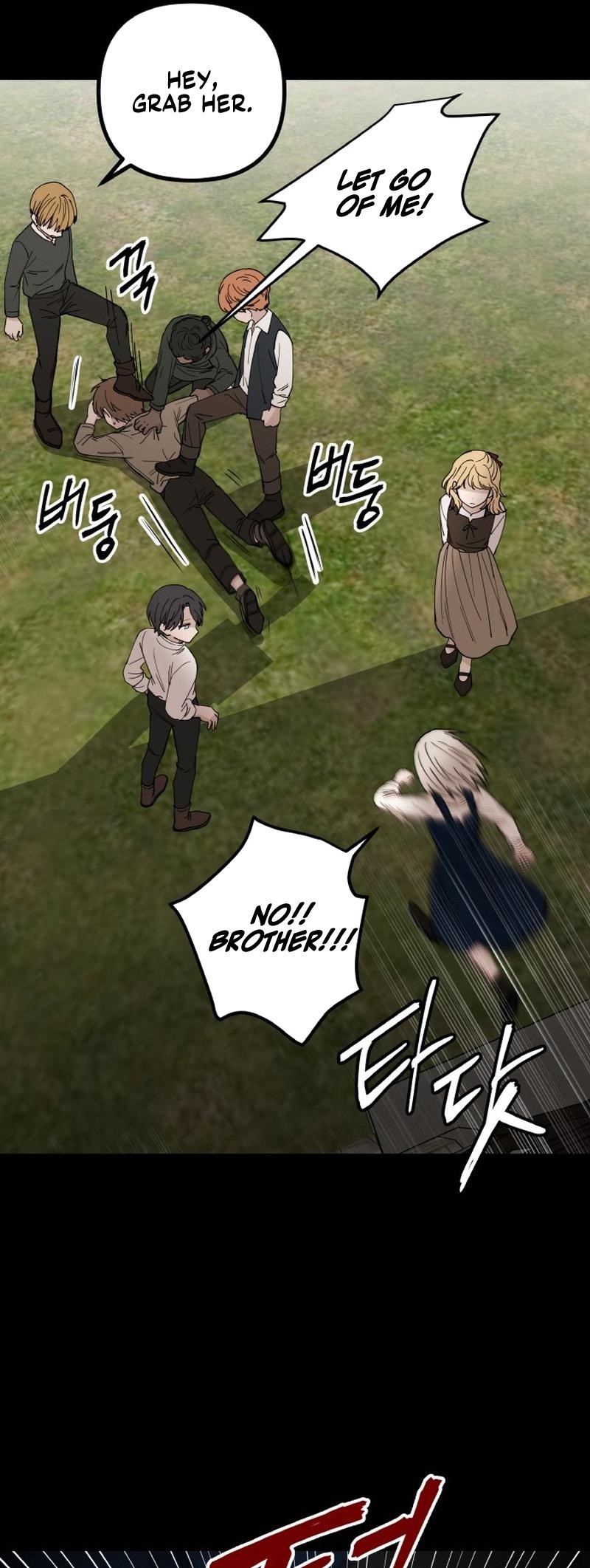 A World Of Gold To You - Chapter 33 Page 15