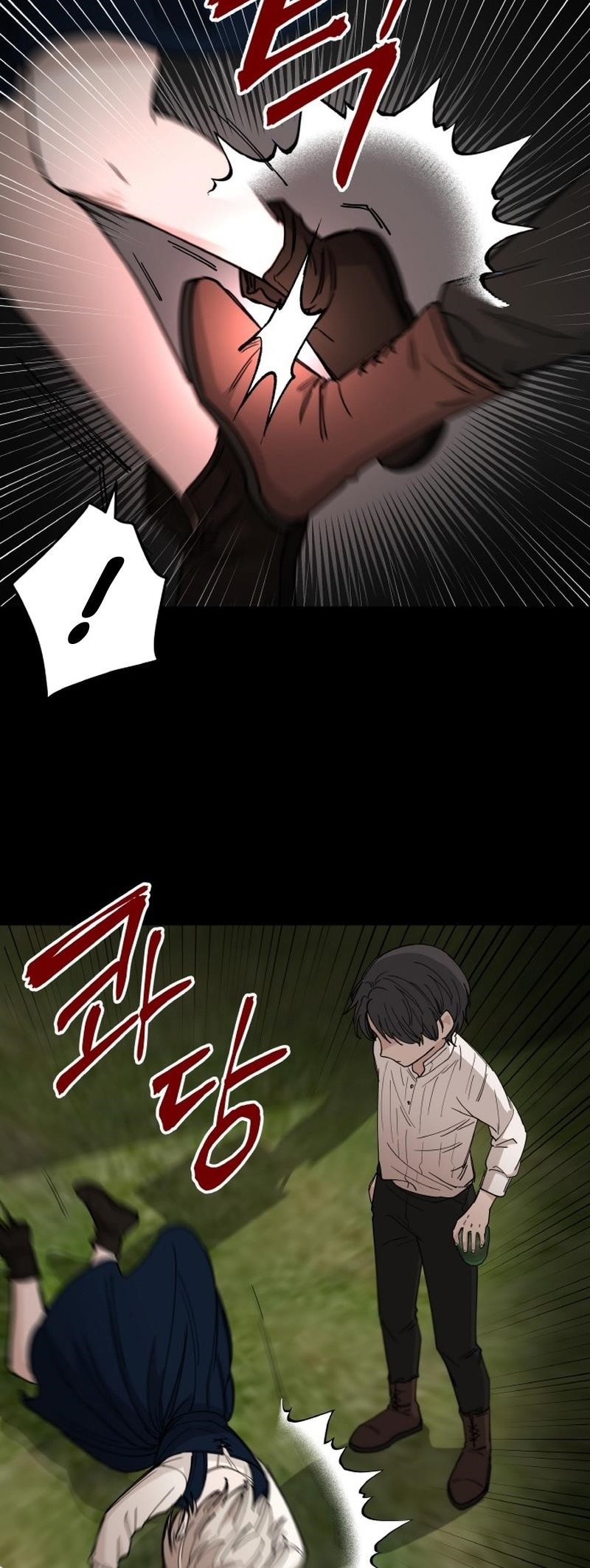 A World Of Gold To You - Chapter 33 Page 16