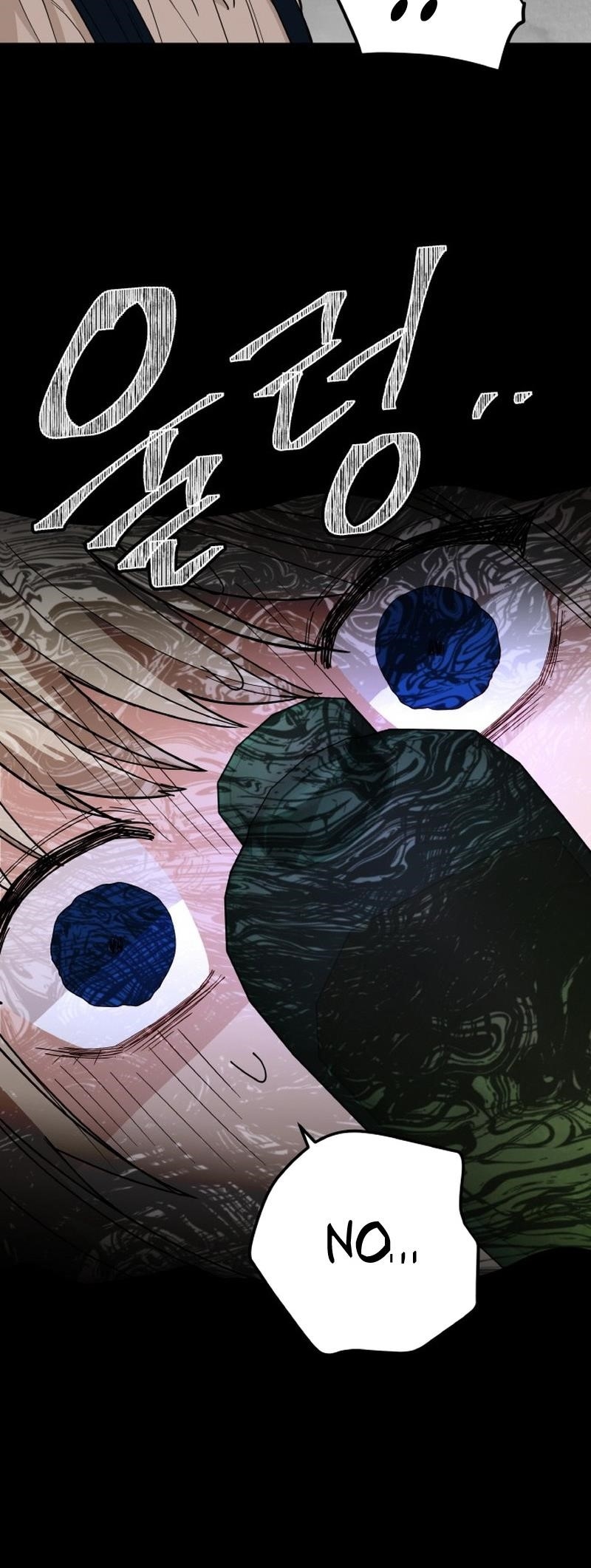 A World Of Gold To You - Chapter 33 Page 21