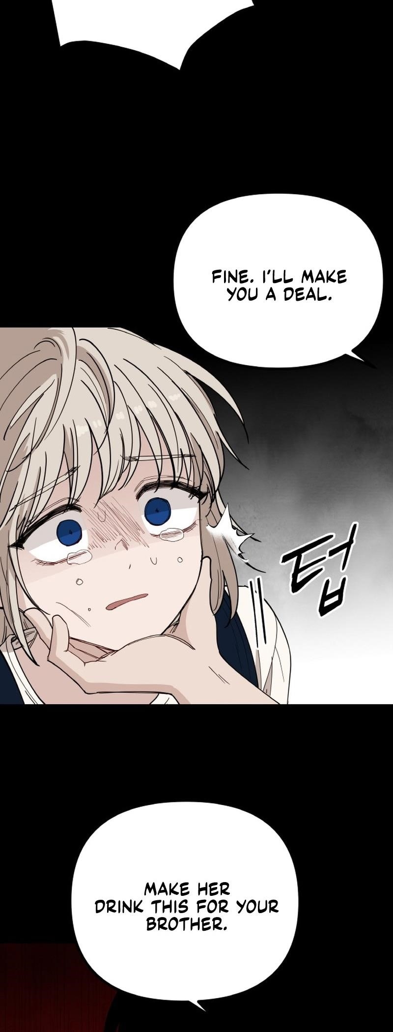 A World Of Gold To You - Chapter 33 Page 23