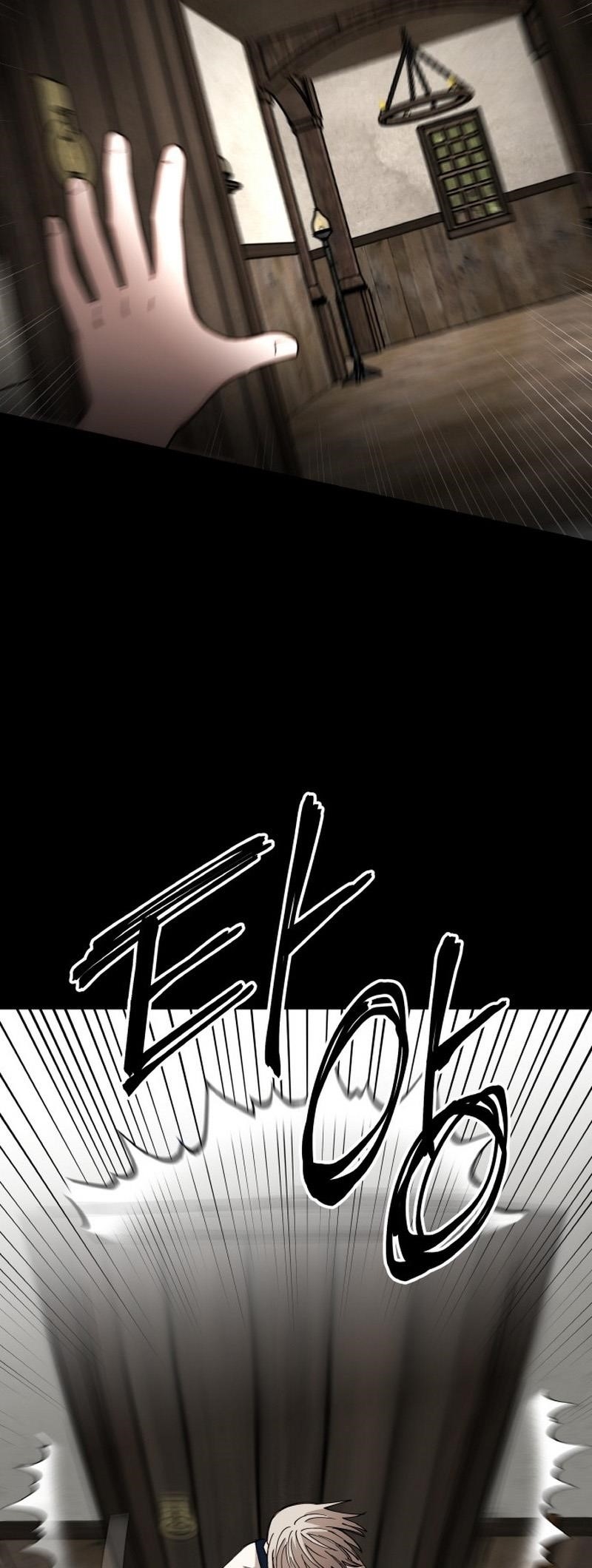 A World Of Gold To You - Chapter 33 Page 47