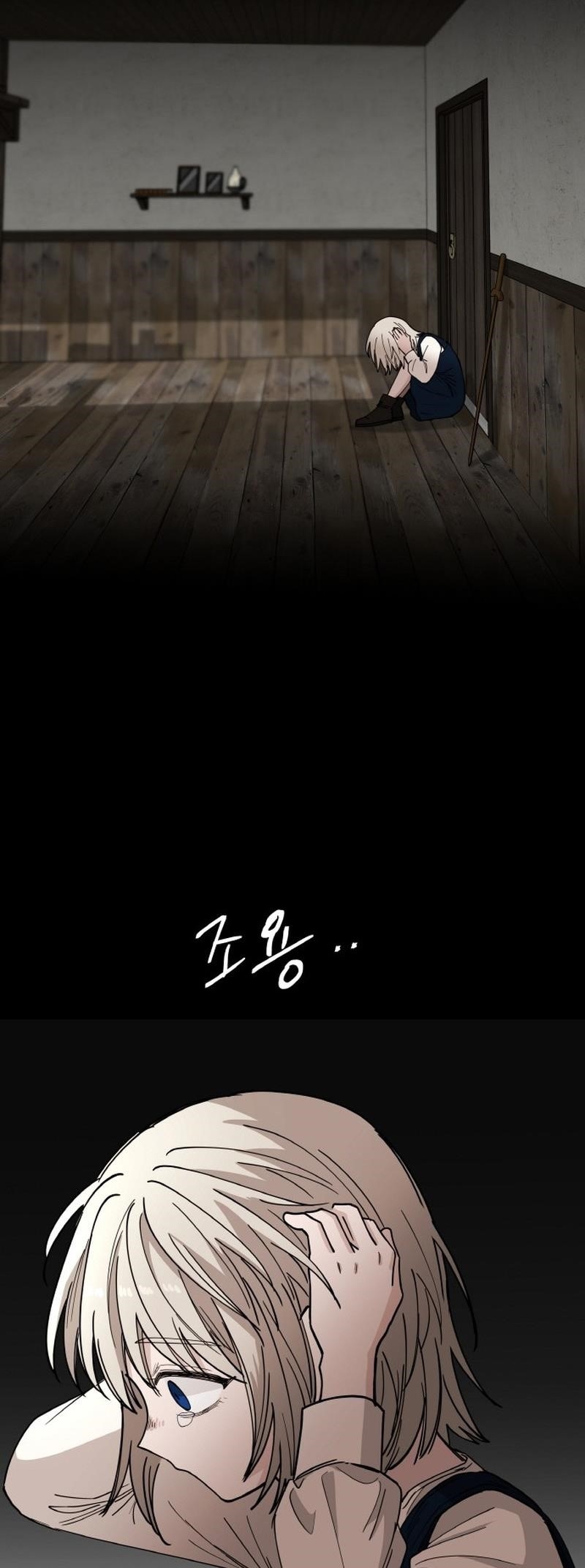 A World Of Gold To You - Chapter 33 Page 57