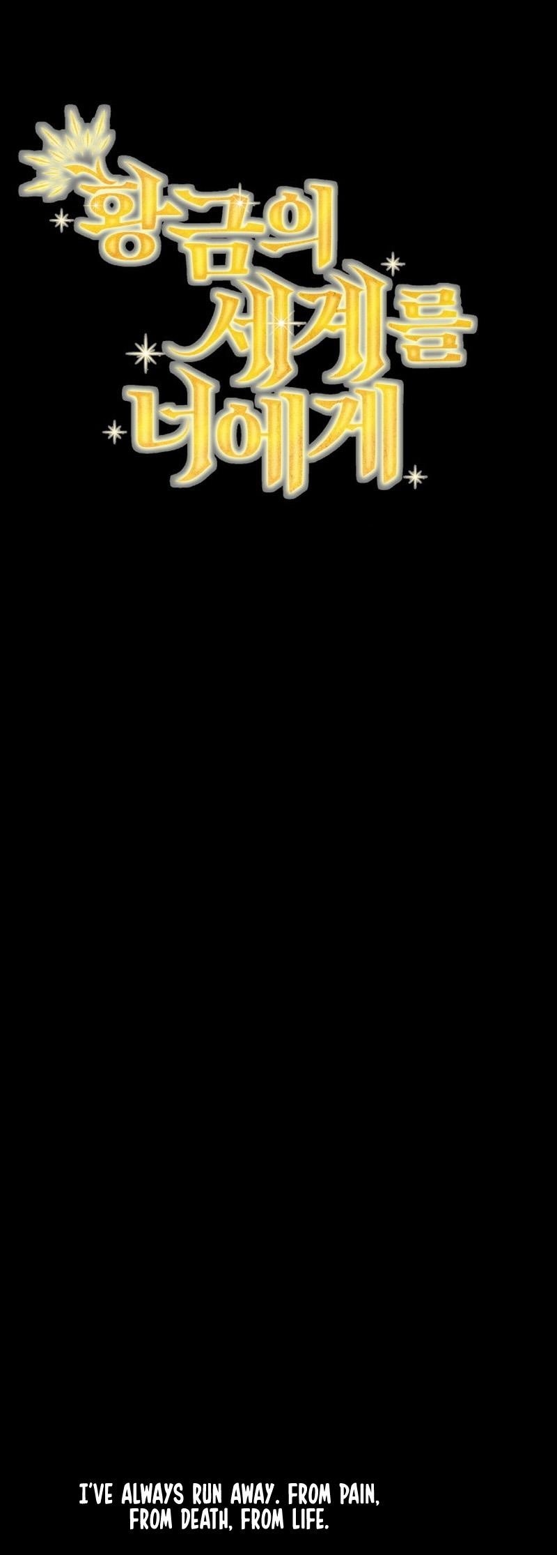 A World Of Gold To You - Chapter 34 Page 2