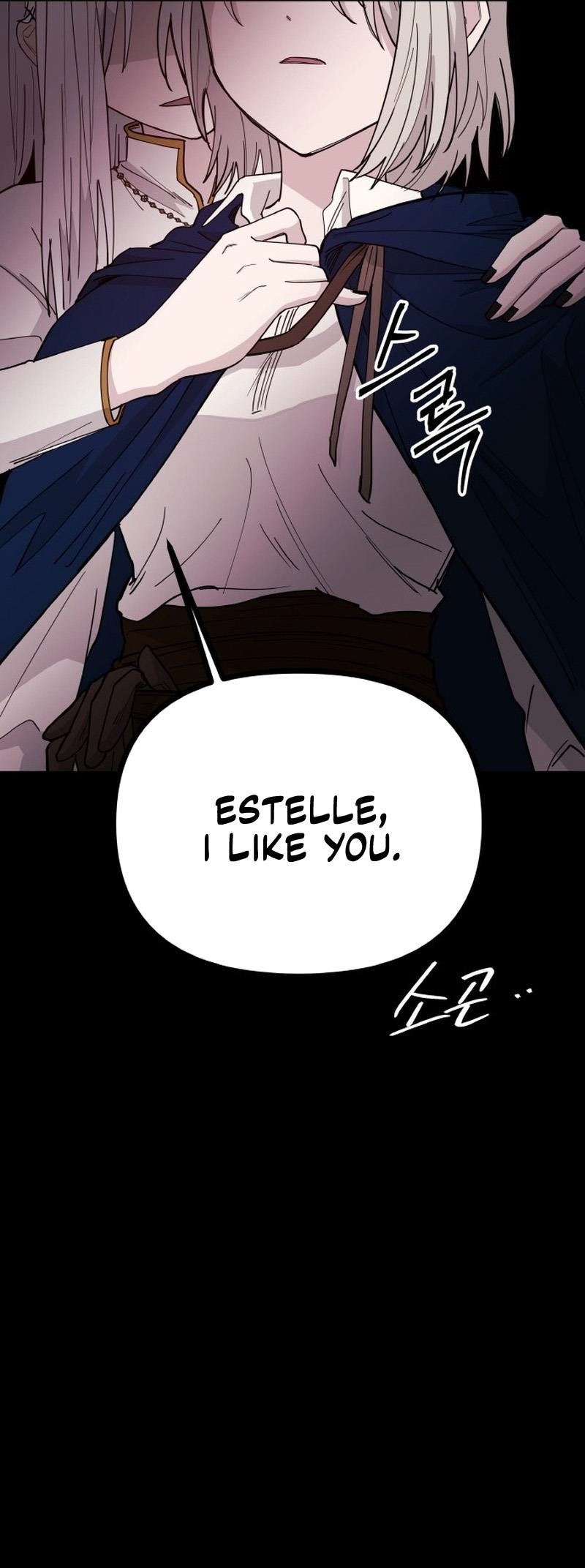 A World Of Gold To You - Chapter 34 Page 35