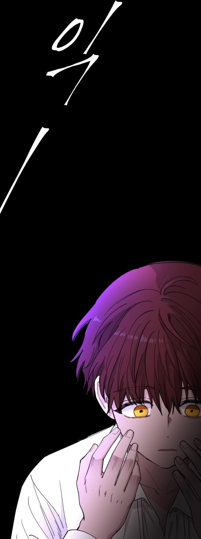 A World Of Gold To You - Chapter 34 Page 56