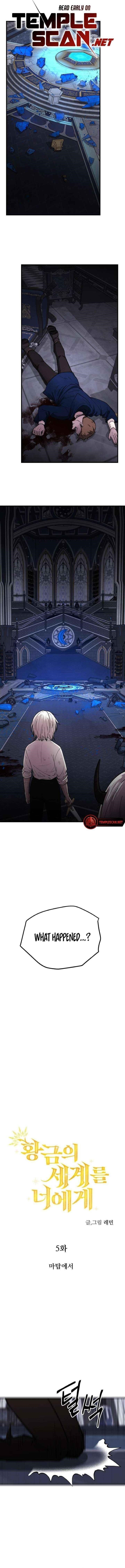 A World Of Gold To You - Chapter 5 Page 1