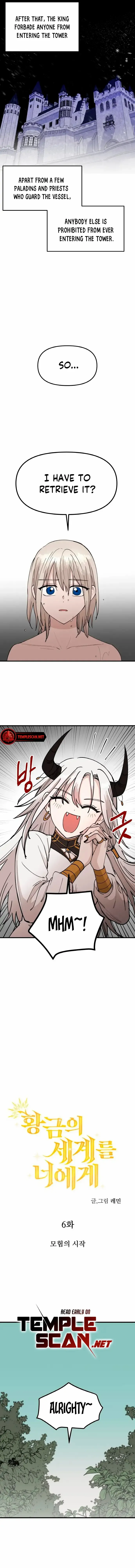 A World Of Gold To You - Chapter 6 Page 2