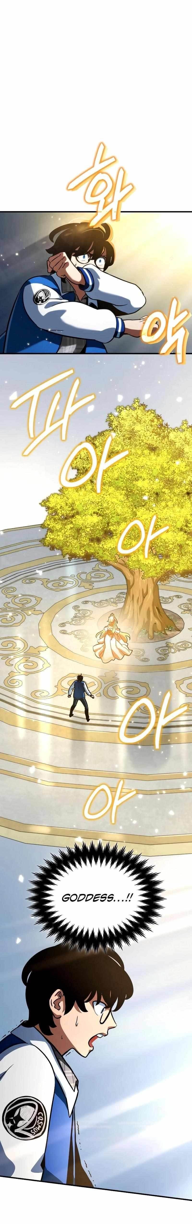 Valhalla Saga - Chapter 3 Page 19