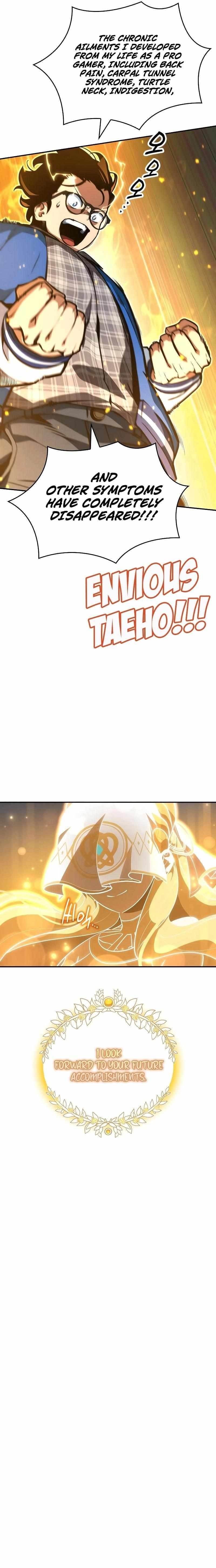 Valhalla Saga - Chapter 3 Page 23