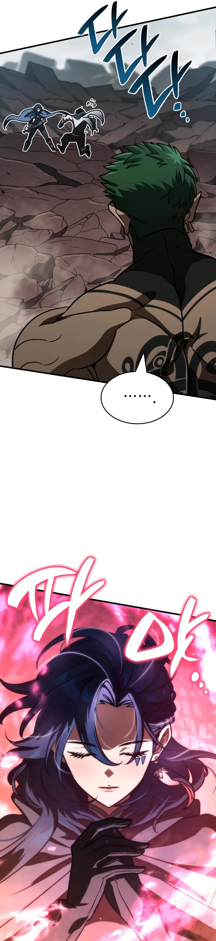 Valhalla Saga - Chapter 58 Page 14