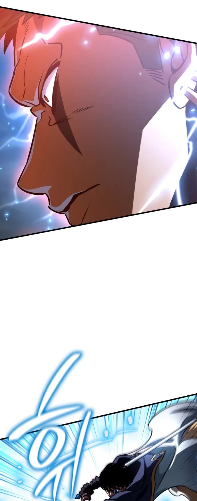 Valhalla Saga - Chapter 58 Page 24