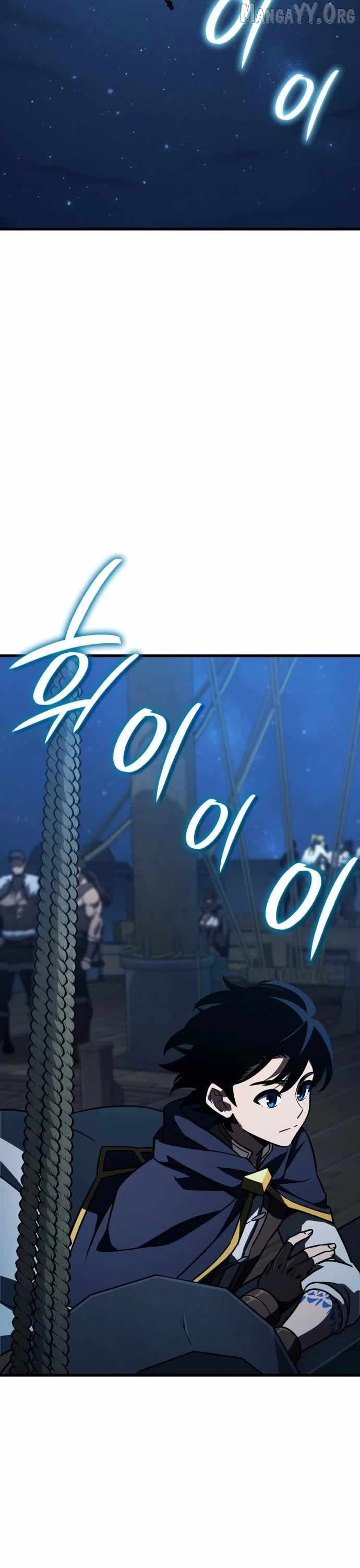 Valhalla Saga - Chapter 62 Page 18