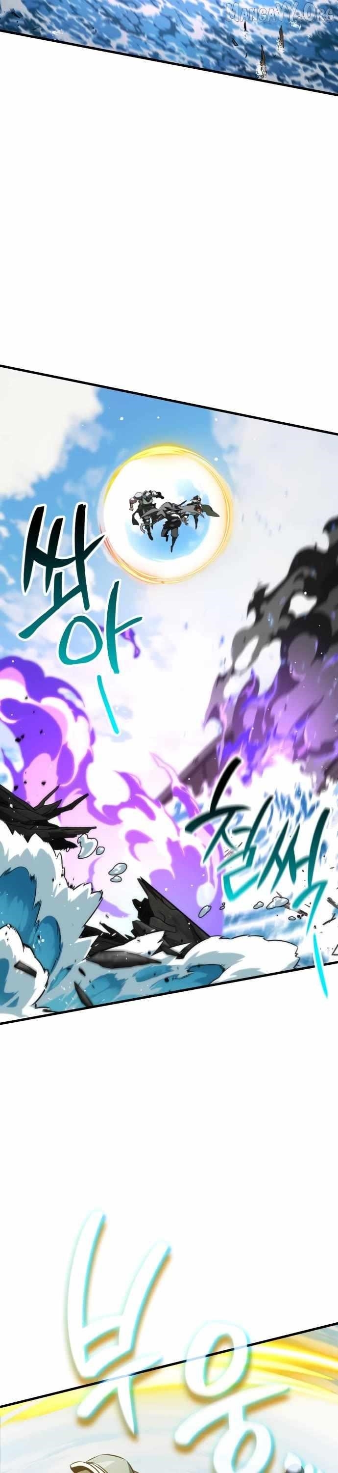 Valhalla Saga - Chapter 63 Page 14