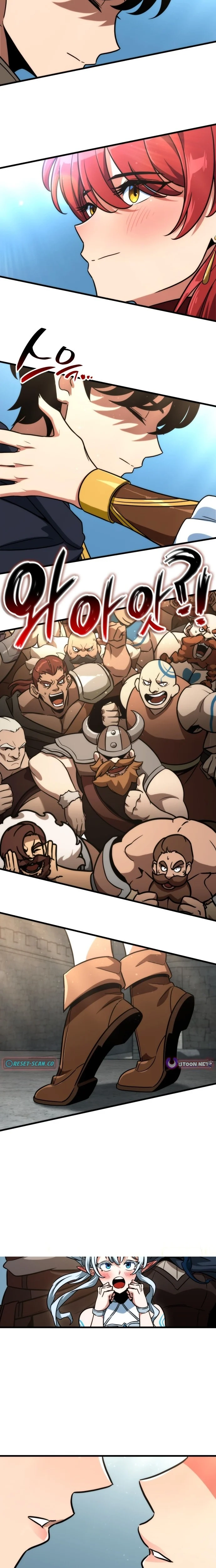 Valhalla Saga - Chapter 71 Page 9