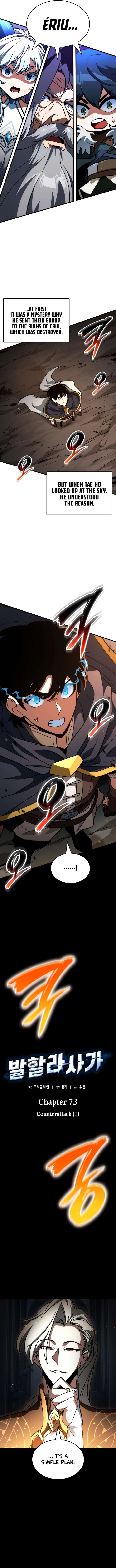 Valhalla Saga - Chapter 73 Page 5