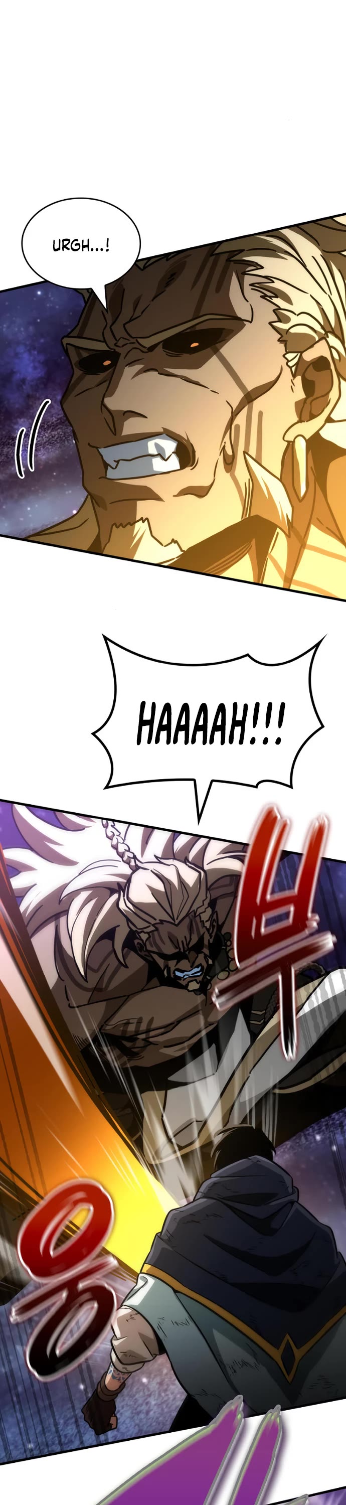 Valhalla Saga - Chapter 75 Page 11