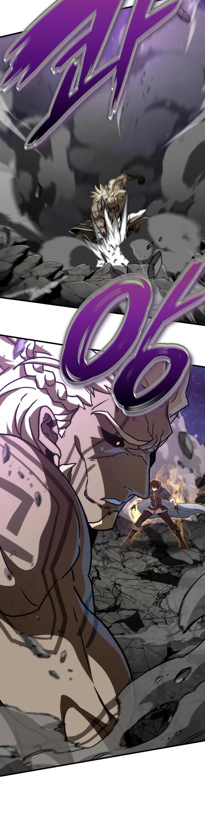 Valhalla Saga - Chapter 75 Page 12