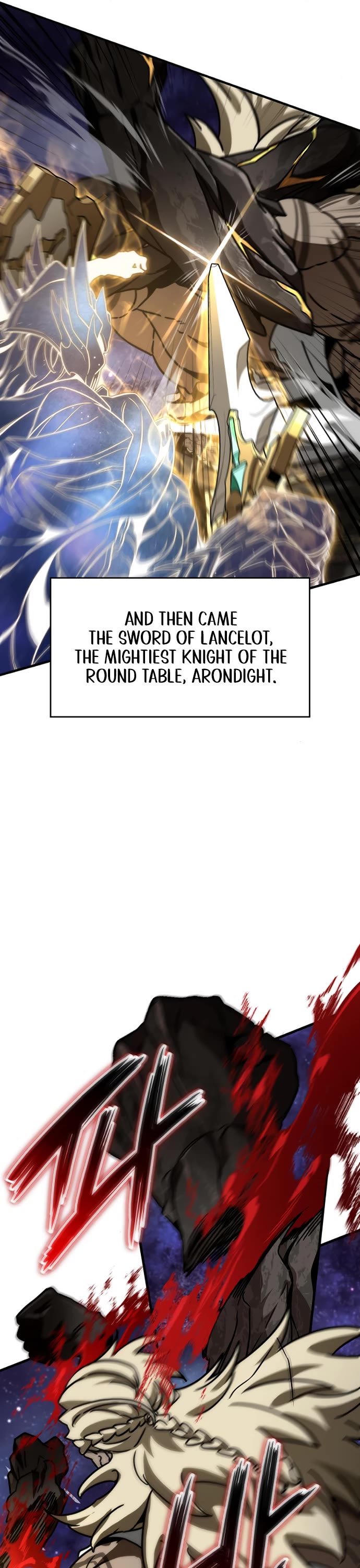 Valhalla Saga - Chapter 75 Page 25