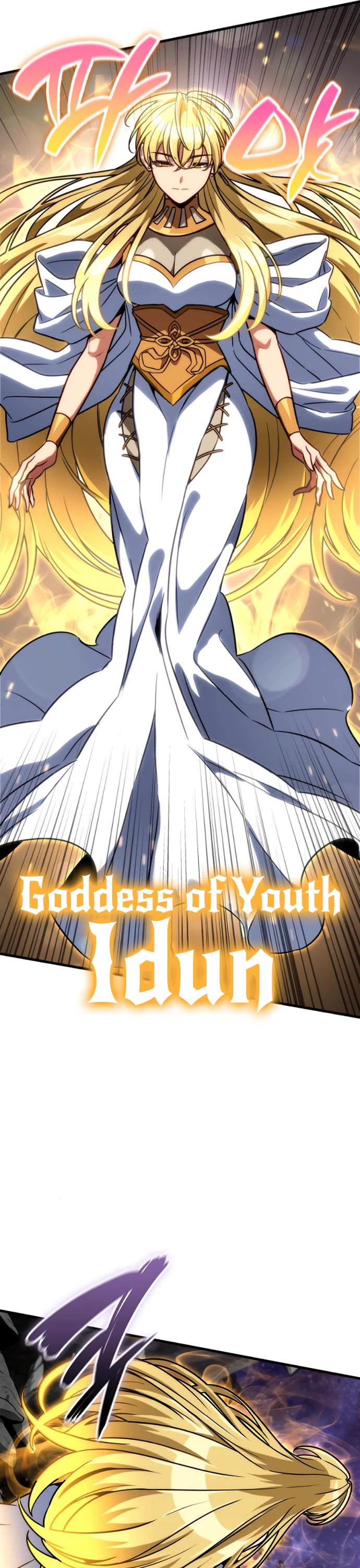 Valhalla Saga - Chapter 75 Page 7