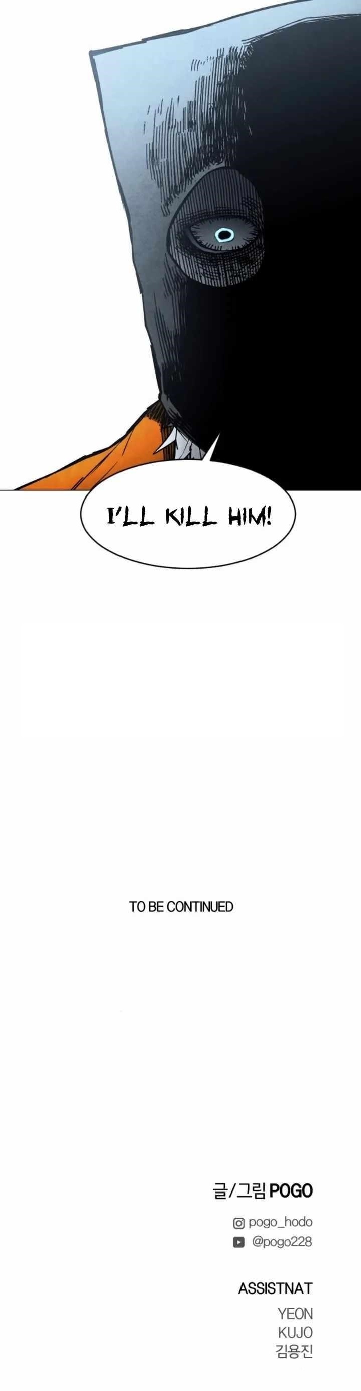 Fog Land - Chapter 10 Page 17