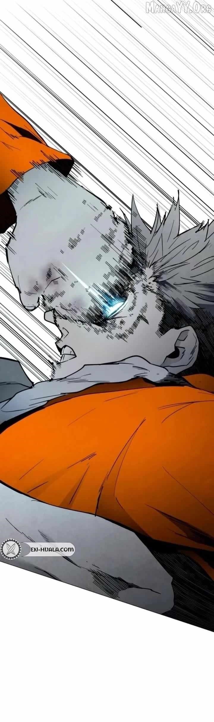 Fog Land - Chapter 13 Page 17