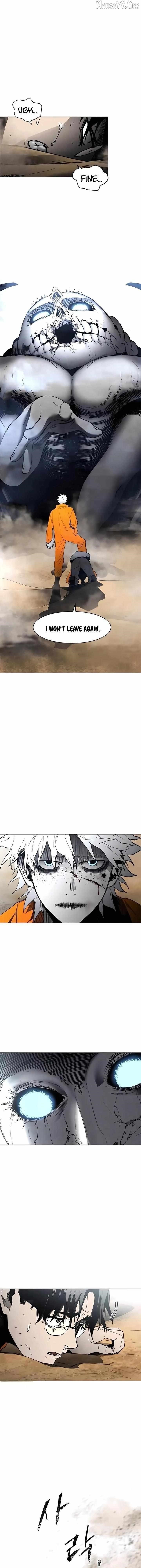 Fog Land - Chapter 14 Page 16