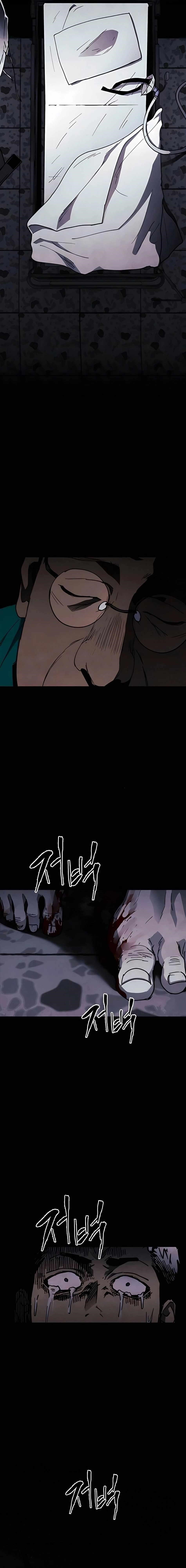 Fog Land - Chapter 22 Page 11