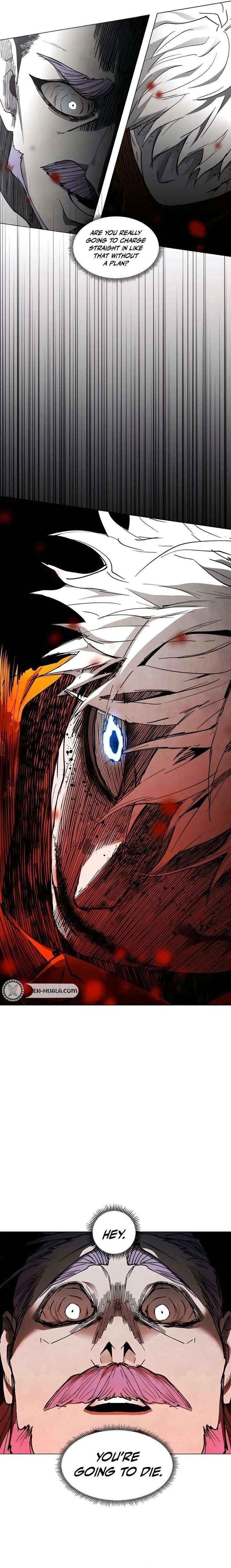 Fog Land - Chapter 26 Page 10