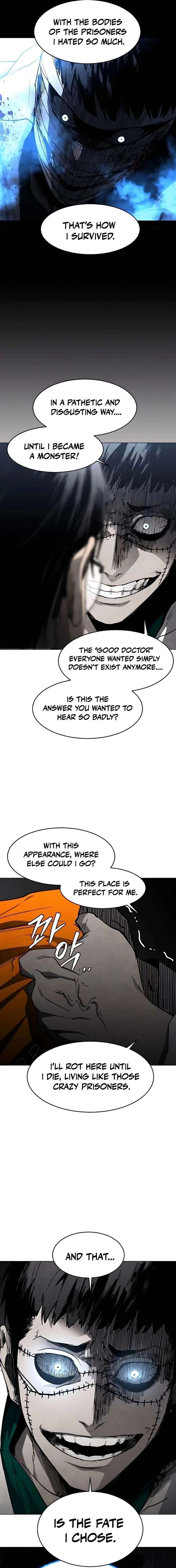 Fog Land - Chapter 27 Page 7