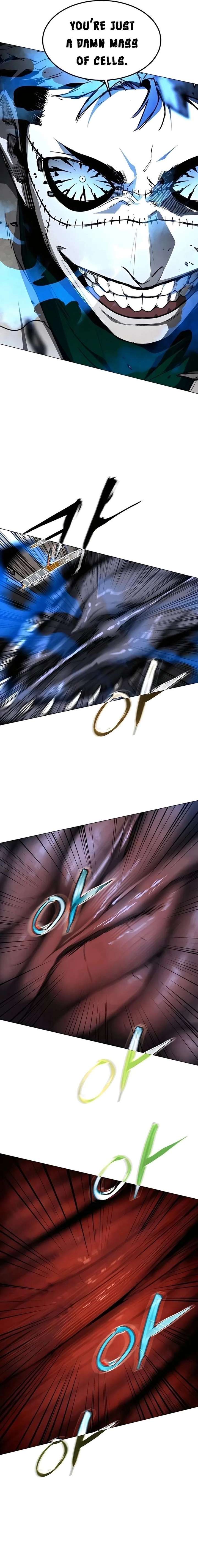 Fog Land - Chapter 28 Page 9