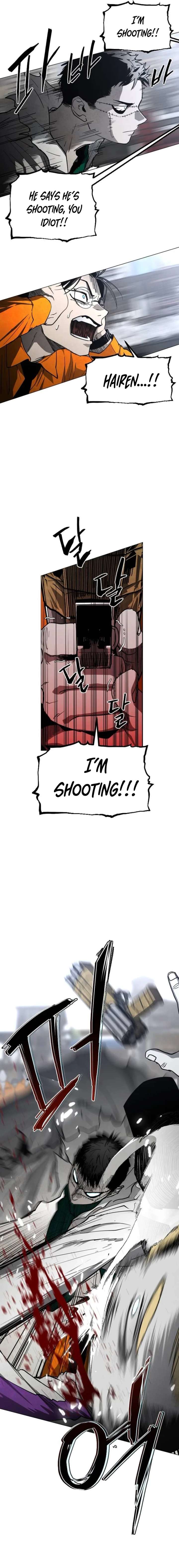 Fog Land - Chapter 34 Page 19