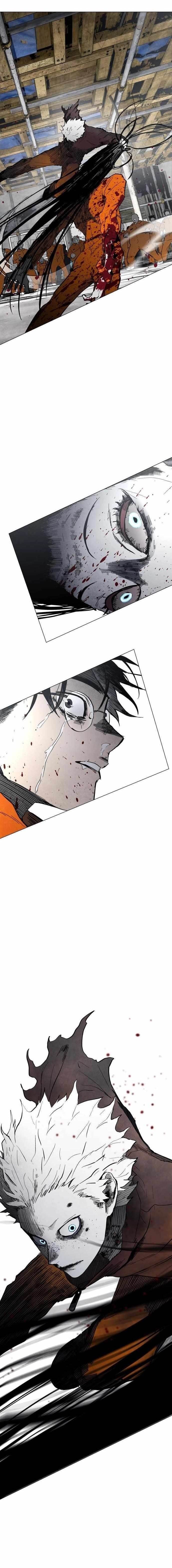 Fog Land - Chapter 4 Page 1