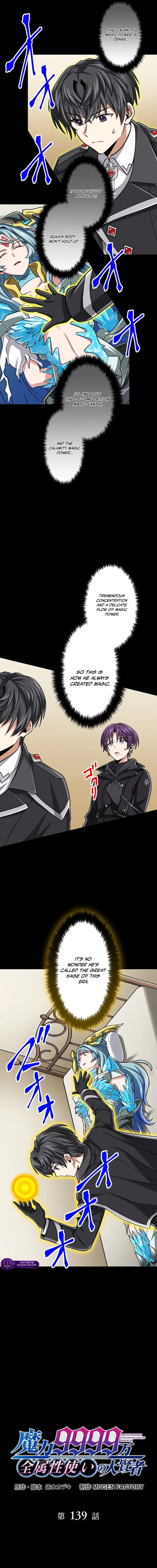 Magic Level 99990000 All-Attribute Great Sage - Chapter 139 Page 2