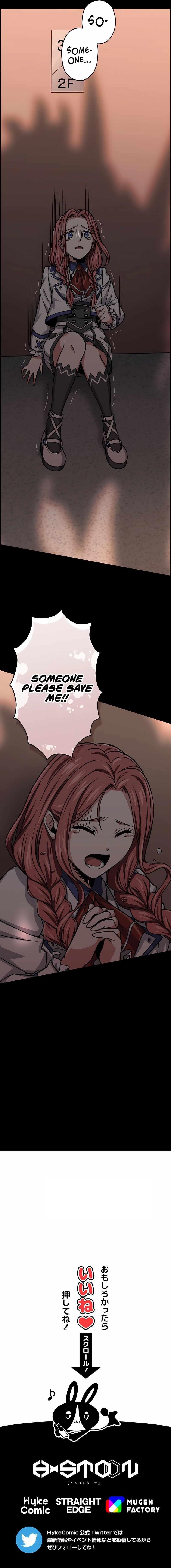 Magic Level 99990000 All-Attribute Great Sage - Chapter 14 Page 21