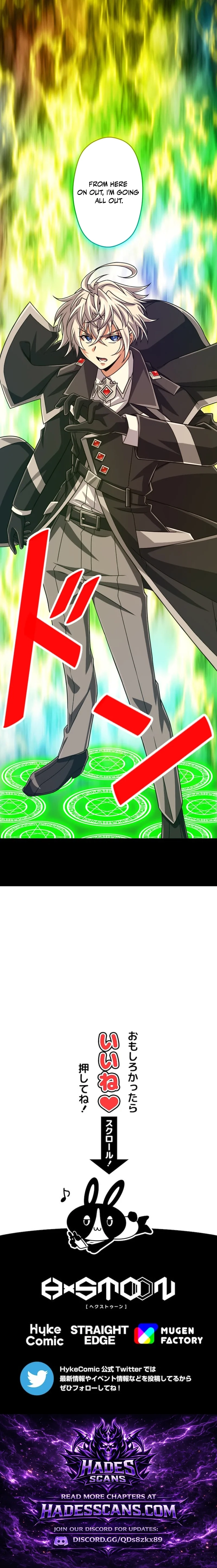 Magic Level 99990000 All-Attribute Great Sage - Chapter 142 Page 23