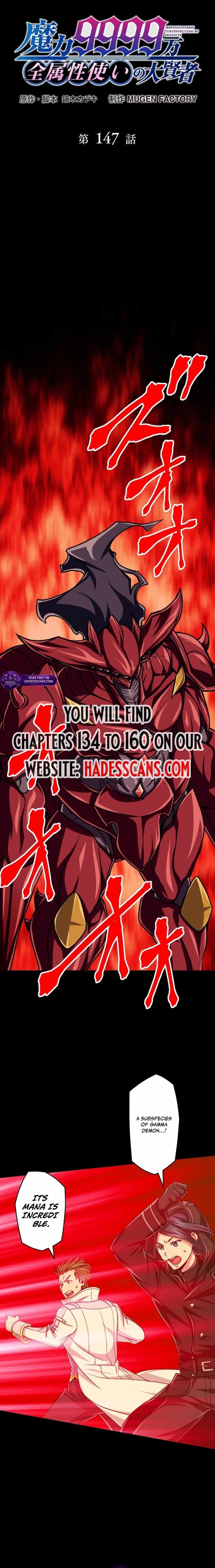 Magic Level 99990000 All-Attribute Great Sage - Chapter 147 Page 1