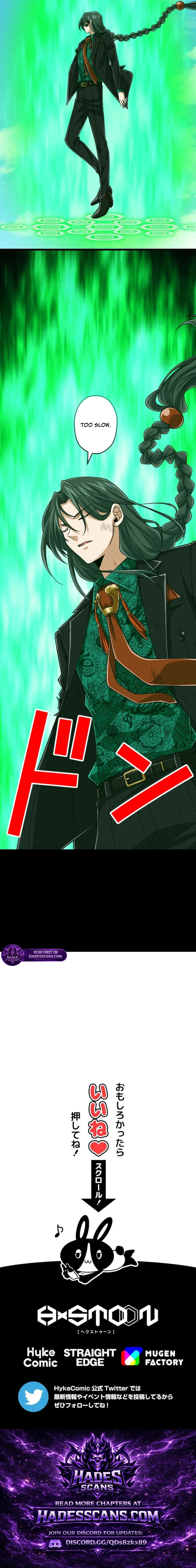 Magic Level 99990000 All-Attribute Great Sage - Chapter 148 Page 24