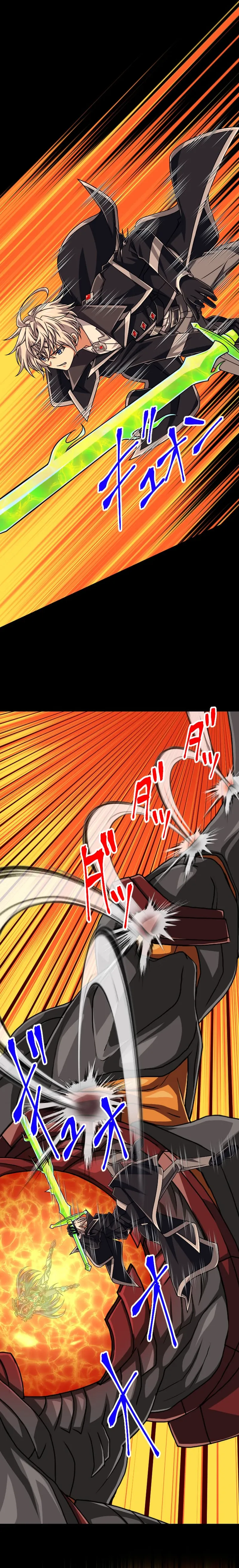 Magic Level 99990000 All-Attribute Great Sage - Chapter 152 Page 9