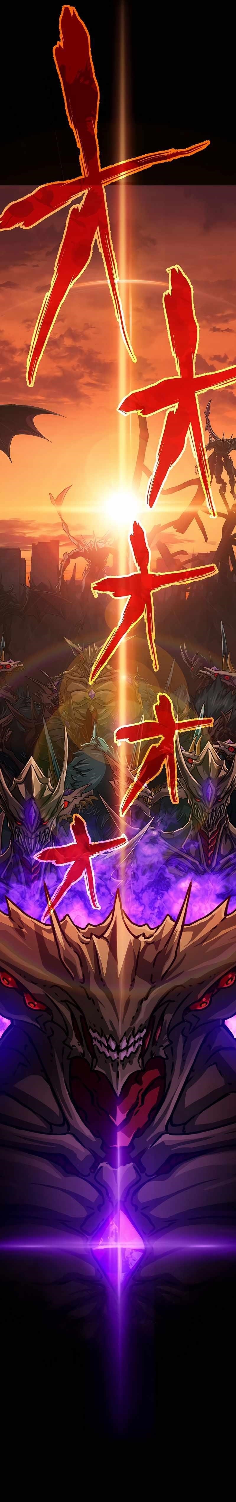 Magic Level 99990000 All-Attribute Great Sage - Chapter 21 Page 22