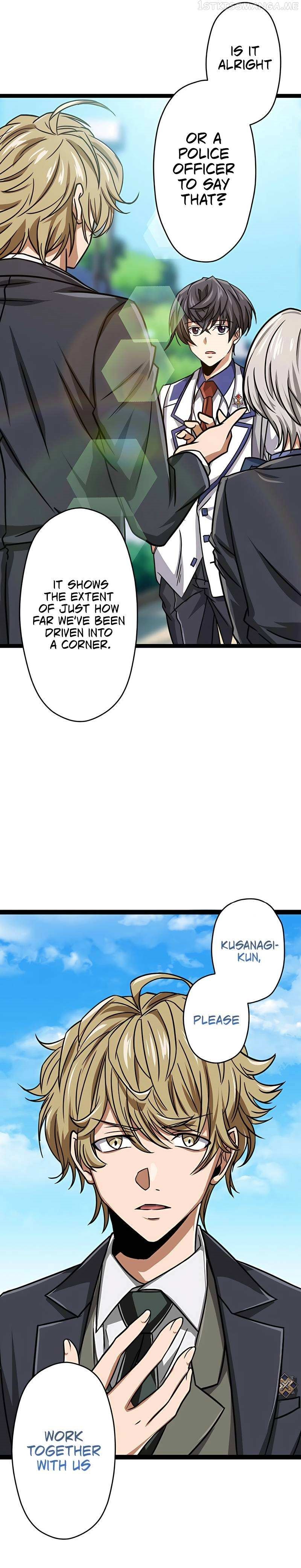 Magic Level 99990000 All-Attribute Great Sage - Chapter 22 Page 20